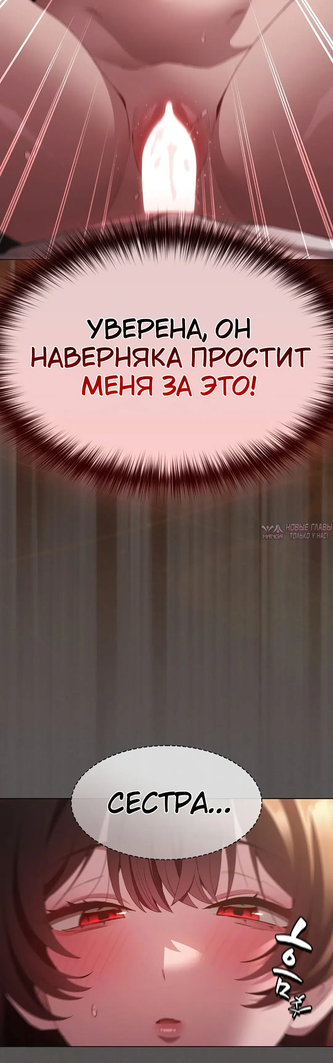 Page 32.000