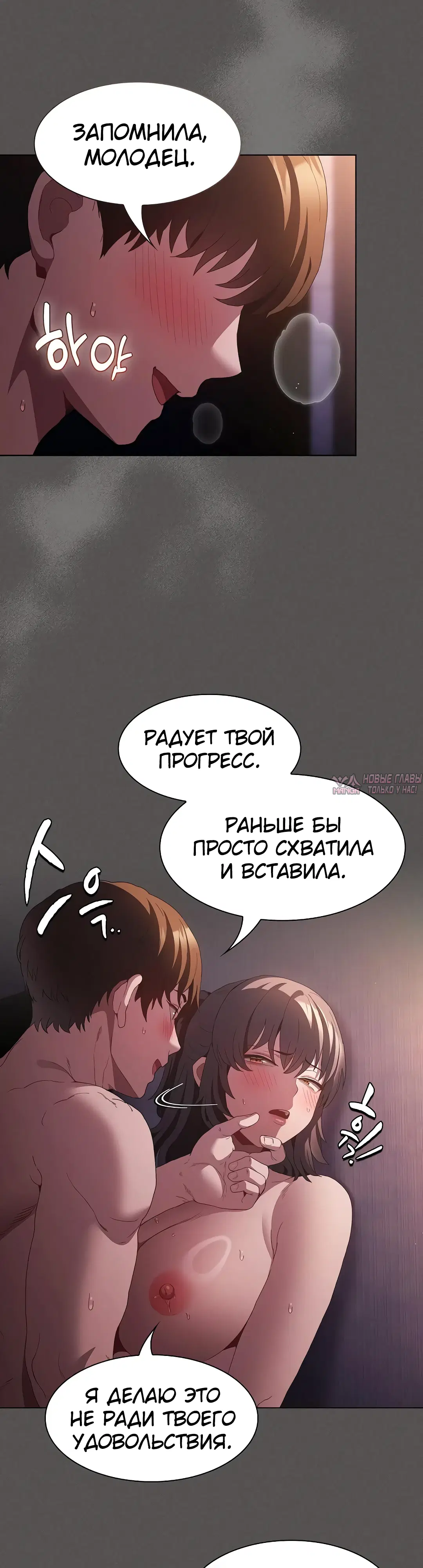 Page 32.000