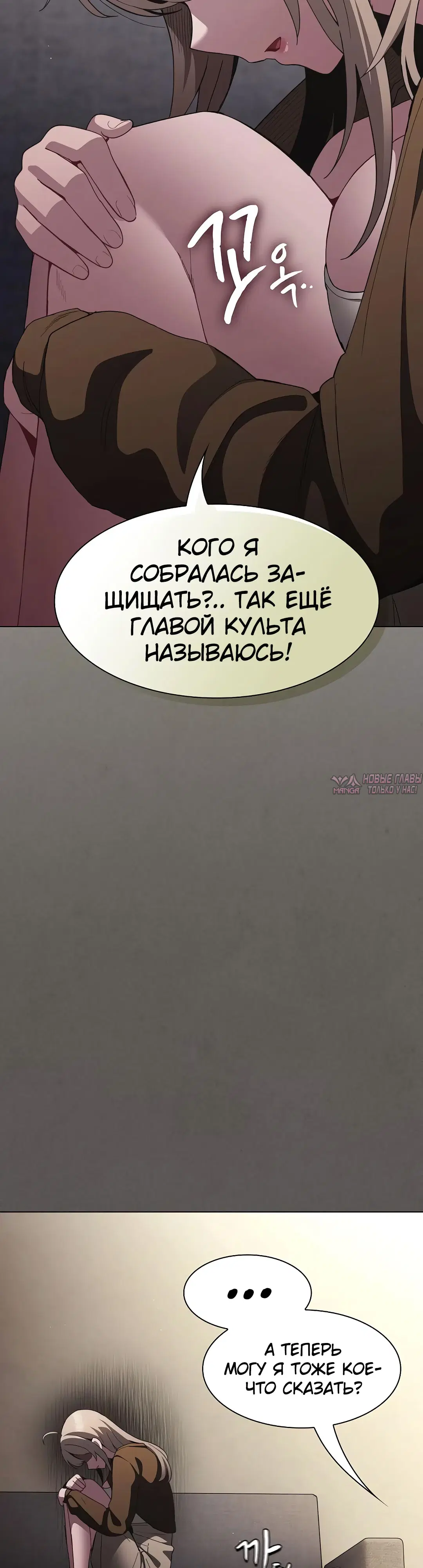 Page 32.000
