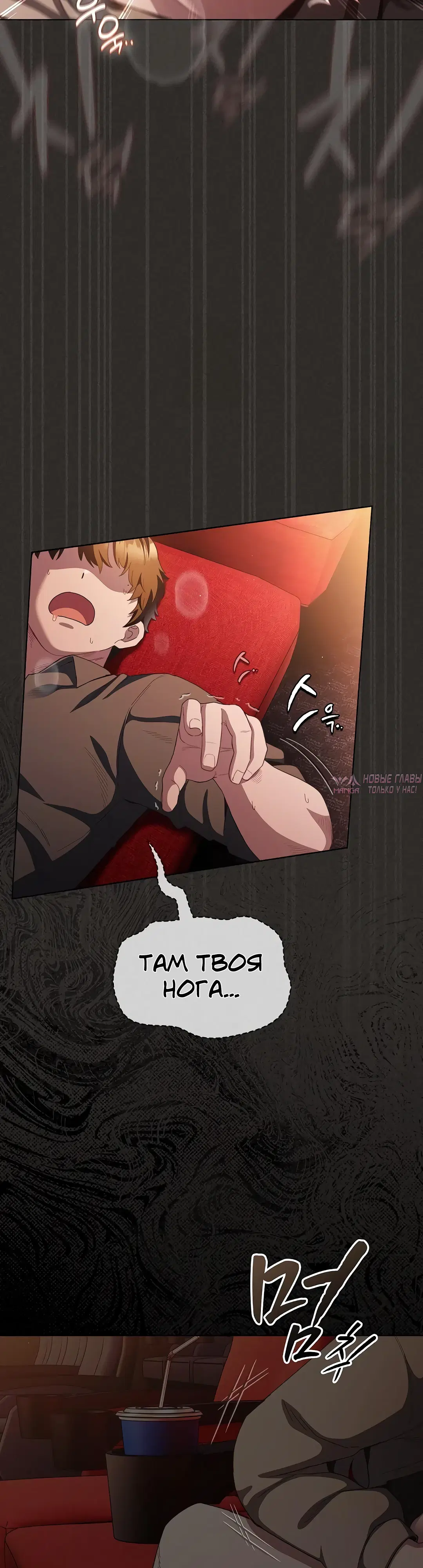 Page 32.000