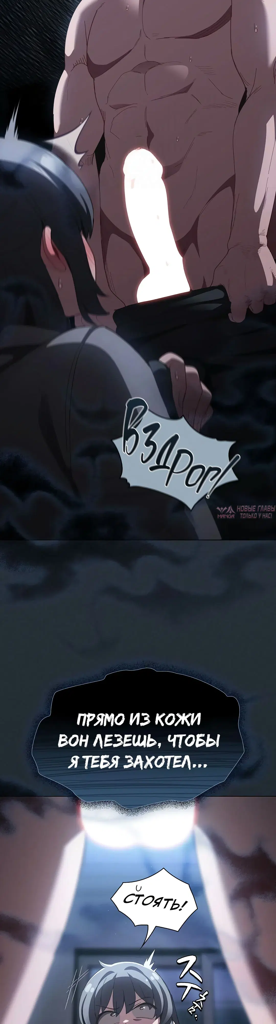Page 32.000