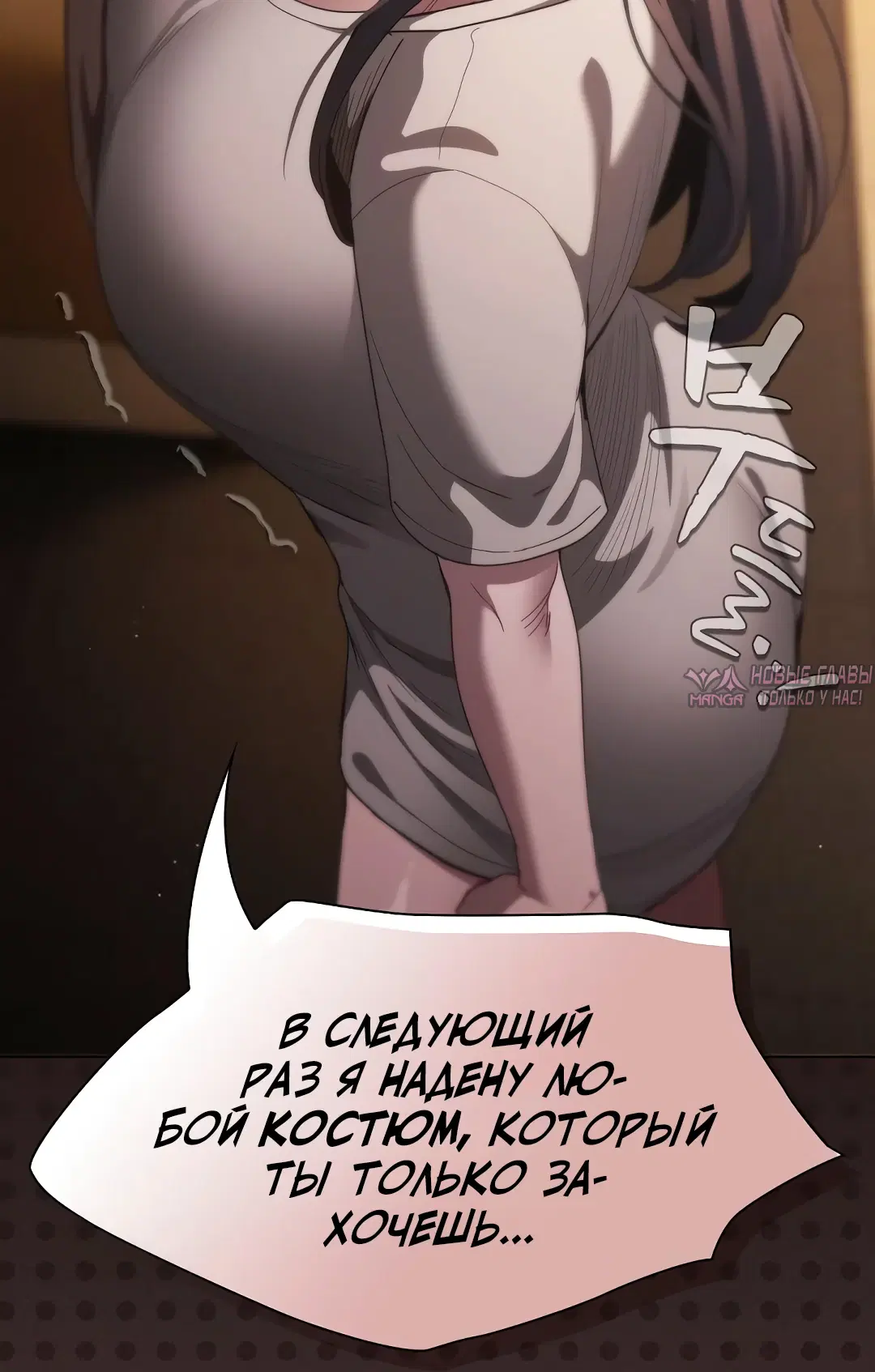 Page 32.000