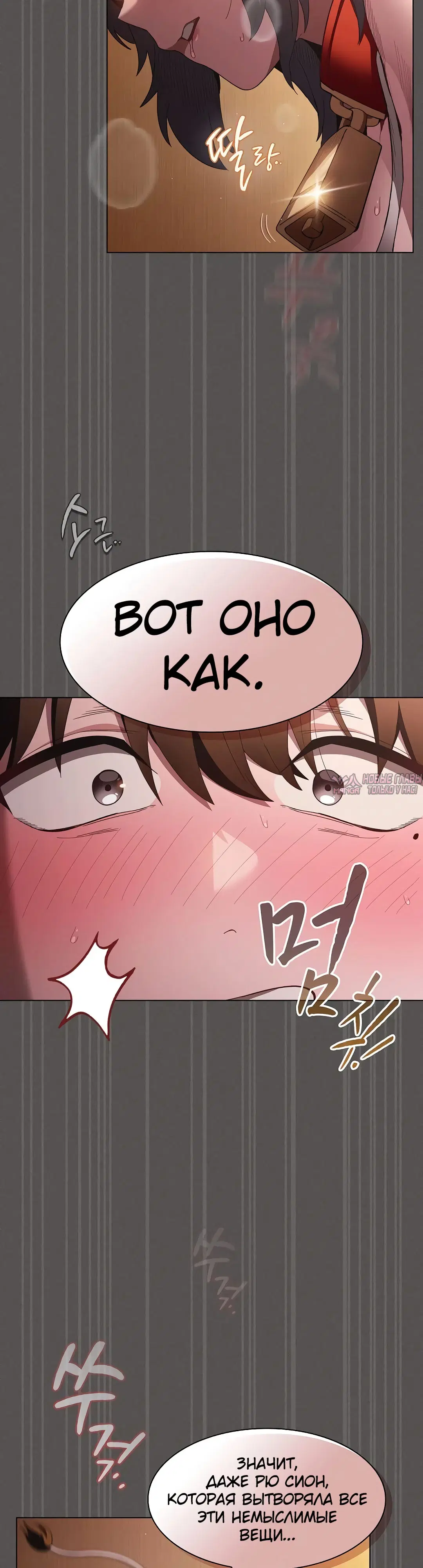 Page 32.000