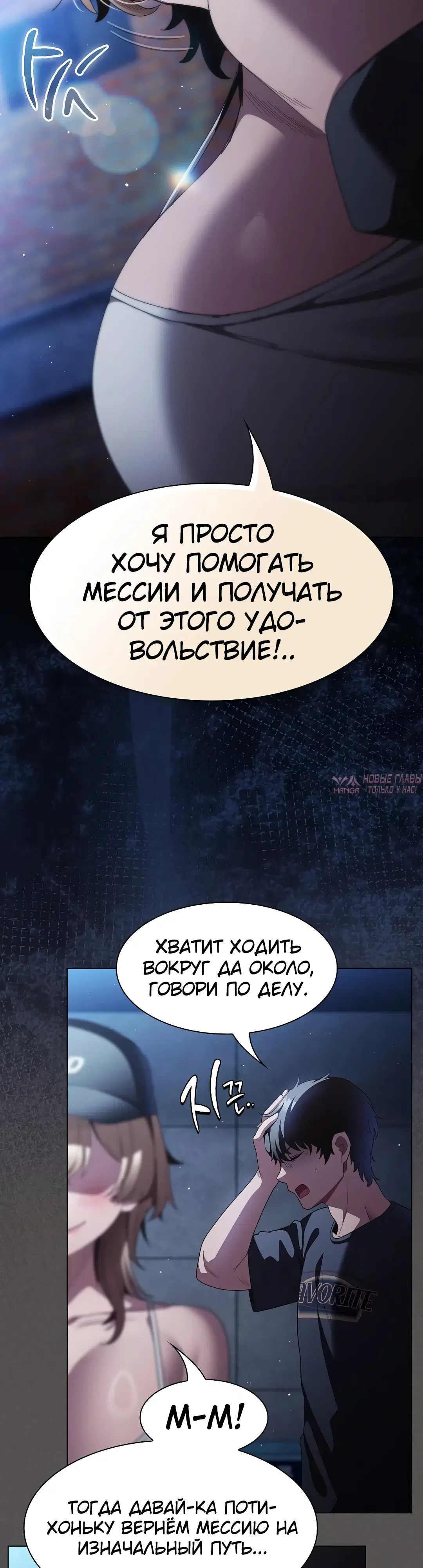 Page 32.000