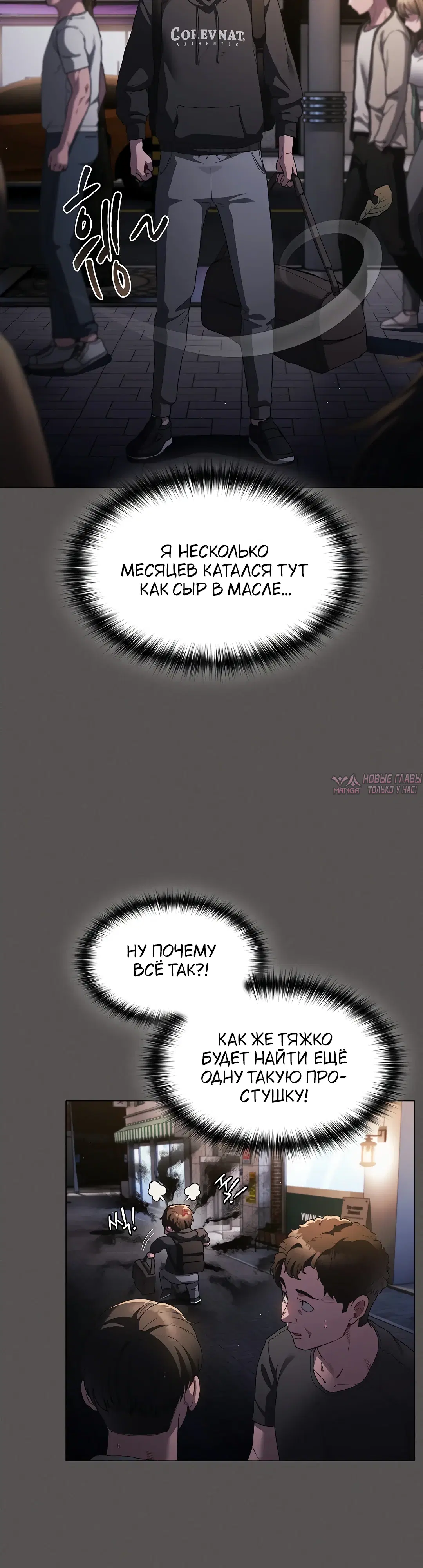 Page 33.000