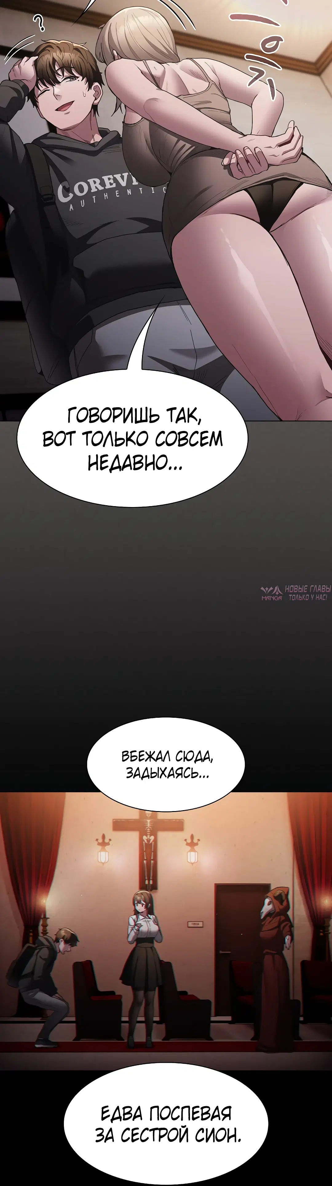 Page 33.000