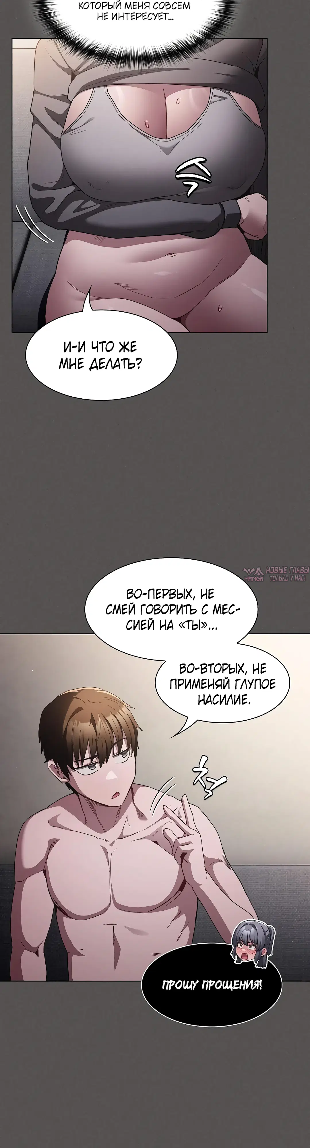 Page 33.000