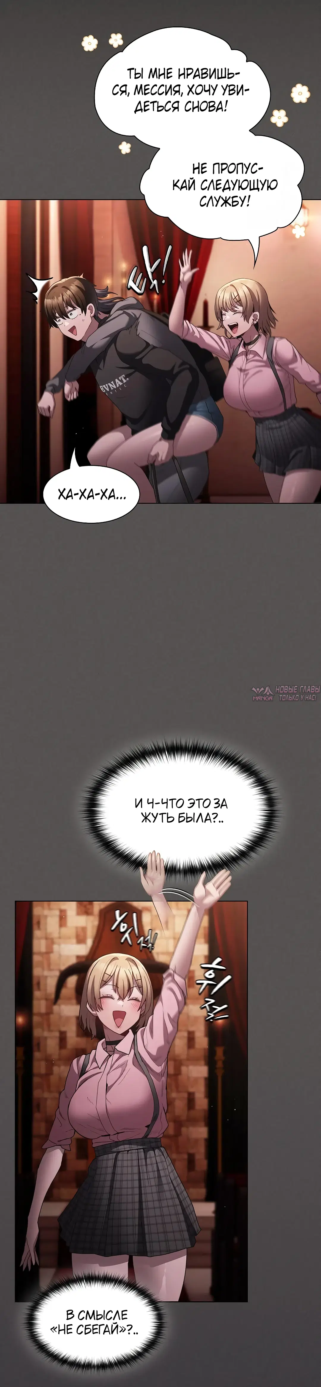 Page 33.000