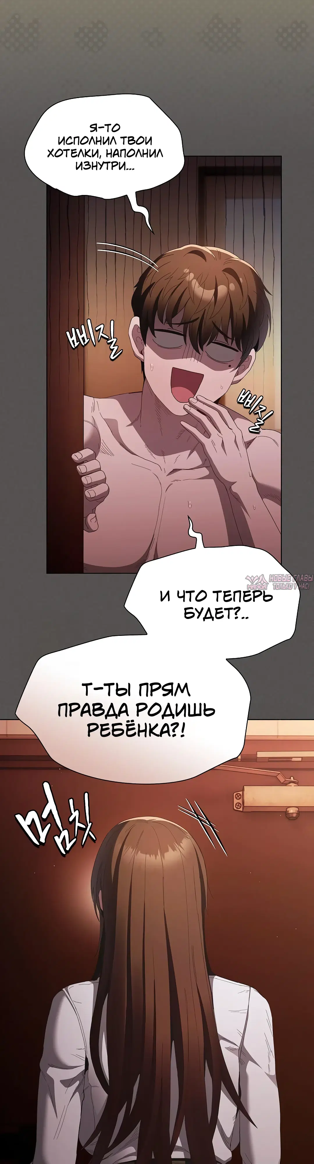 Page 33.000
