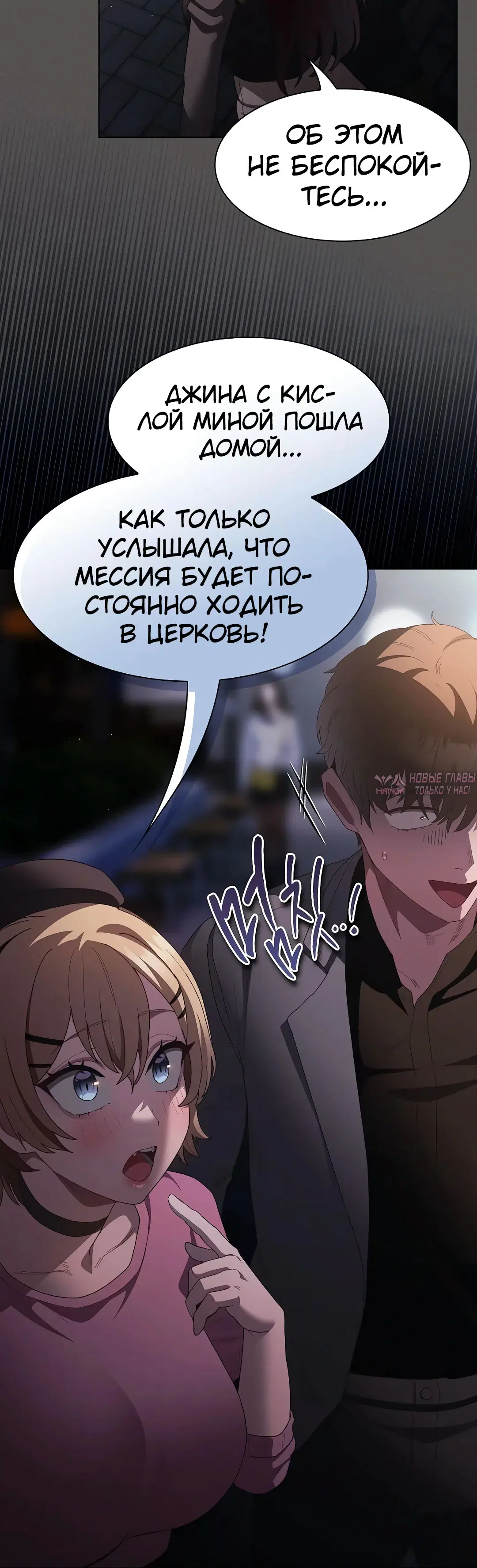 Page 33.000