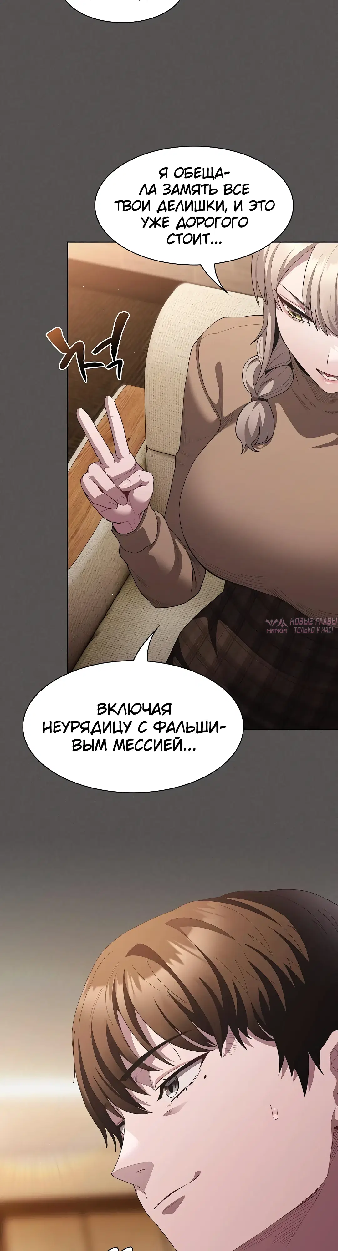 Page 33.000