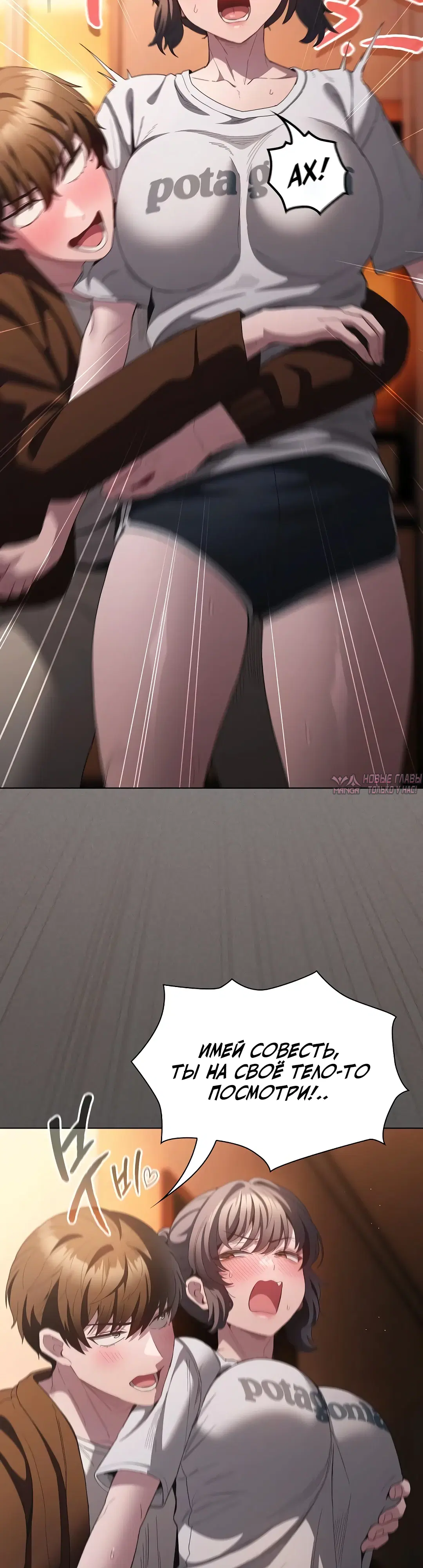 Page 33.000