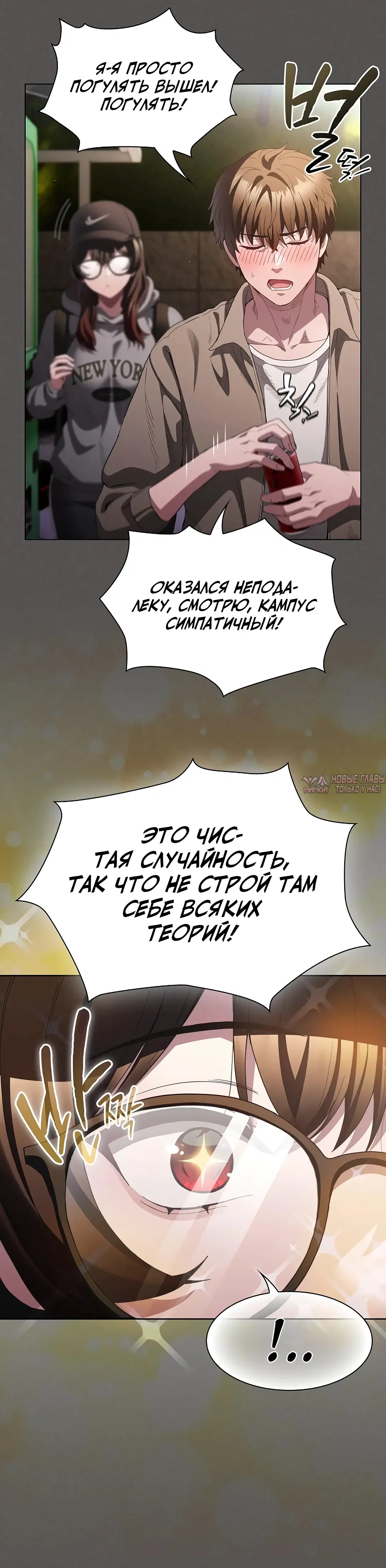 Page 33.000