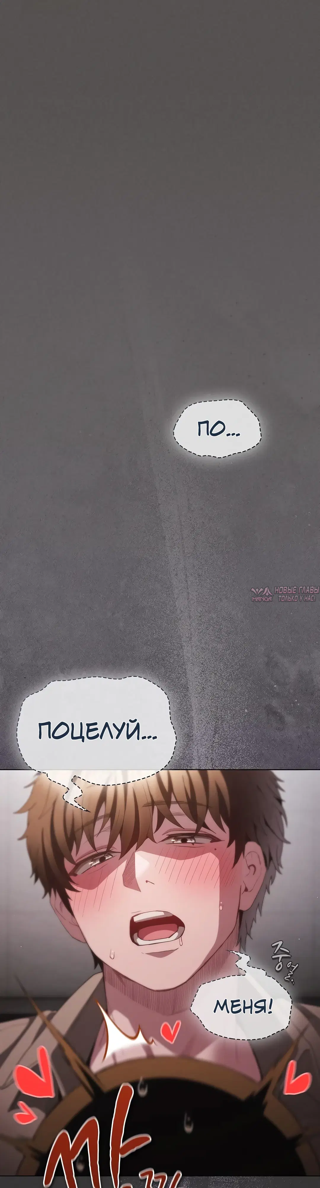 Page 33.000