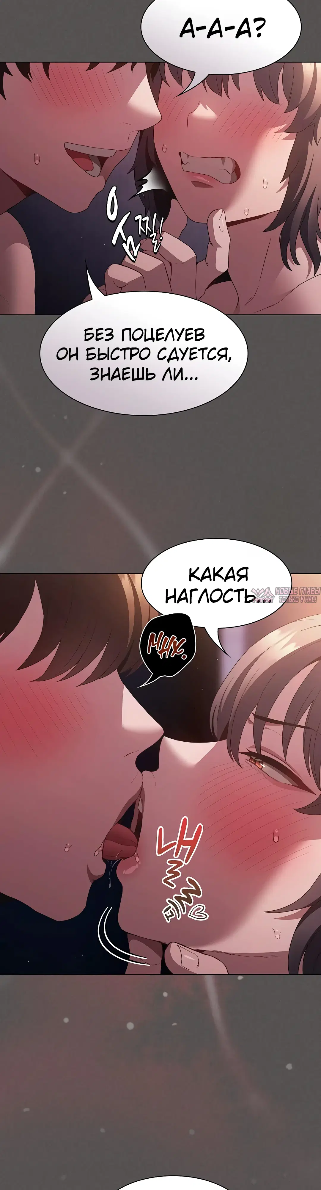 Page 33.000