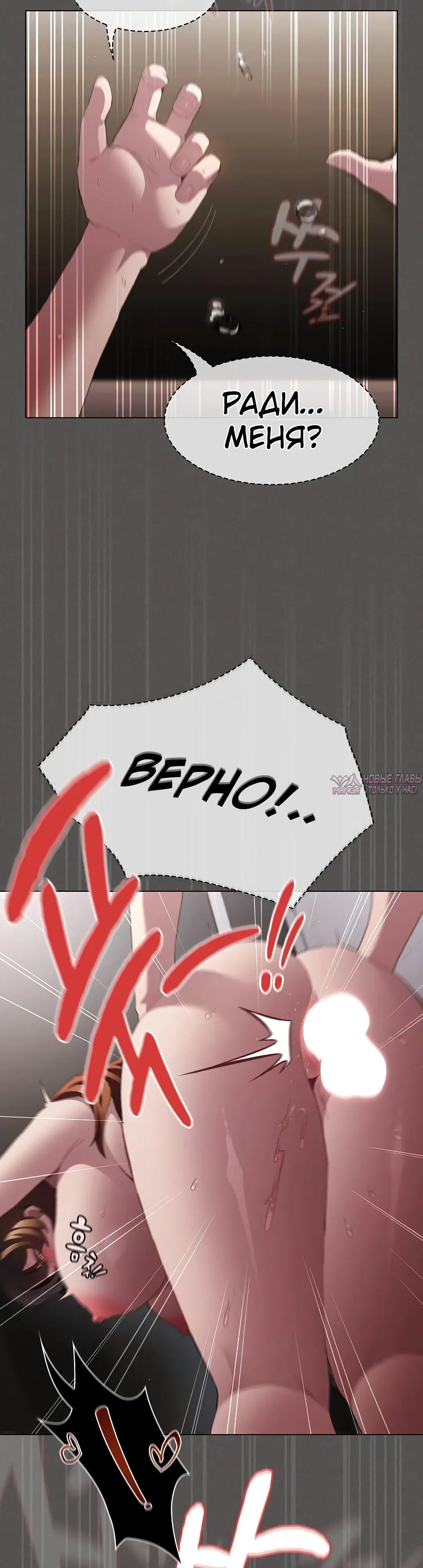Page 33.000