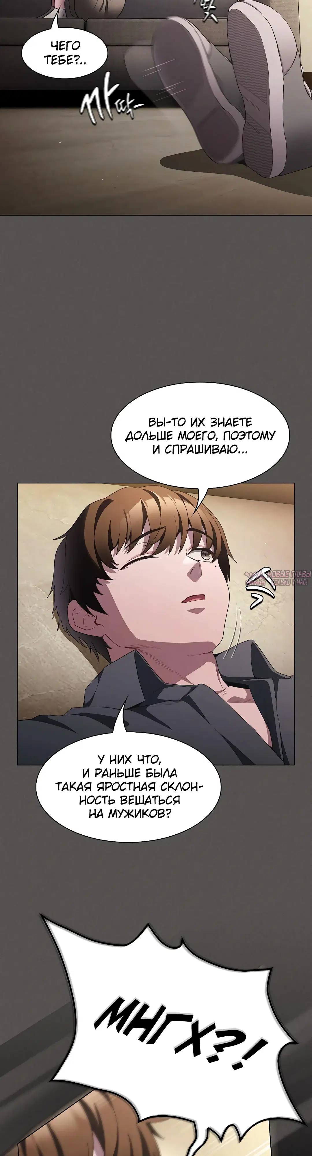 Page 33.000