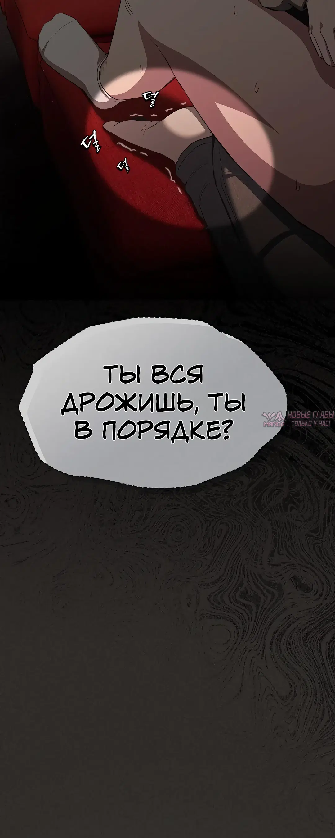 Page 33.000