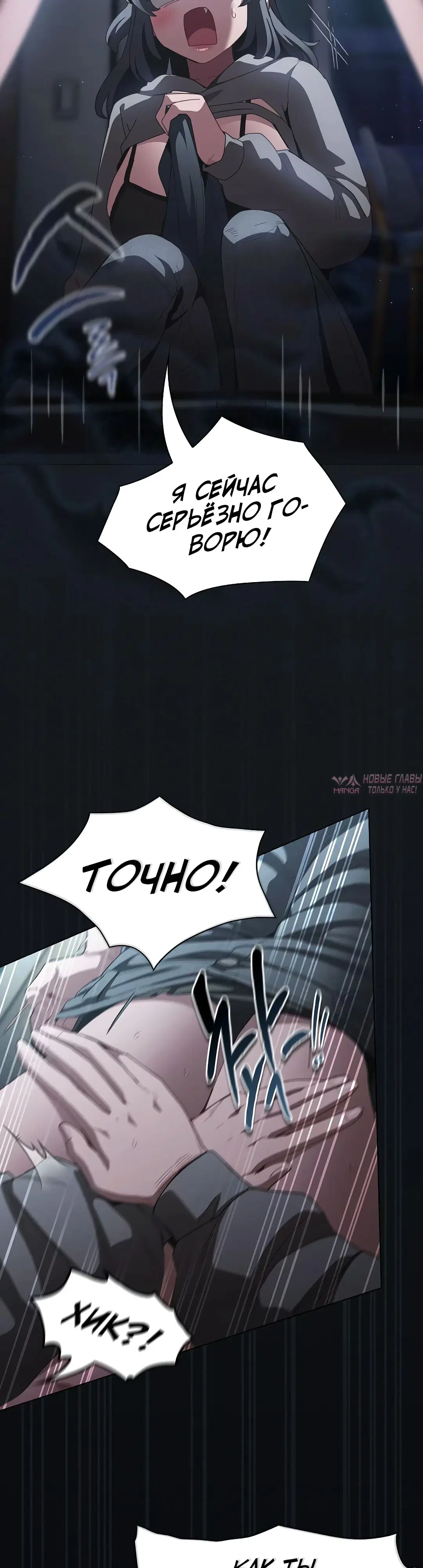 Page 33.000