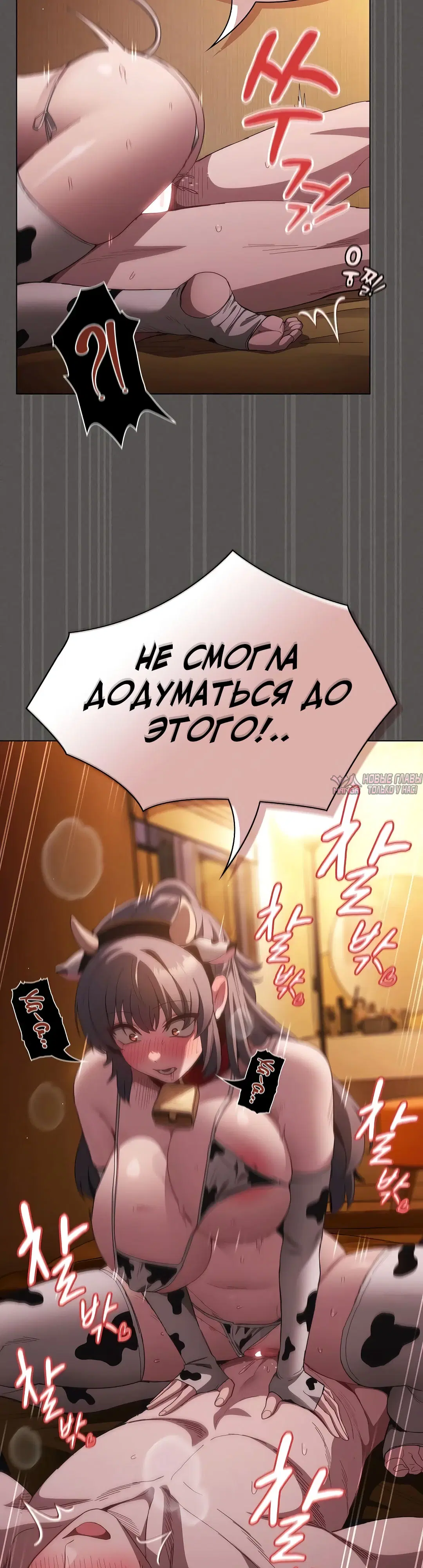 Page 33.000