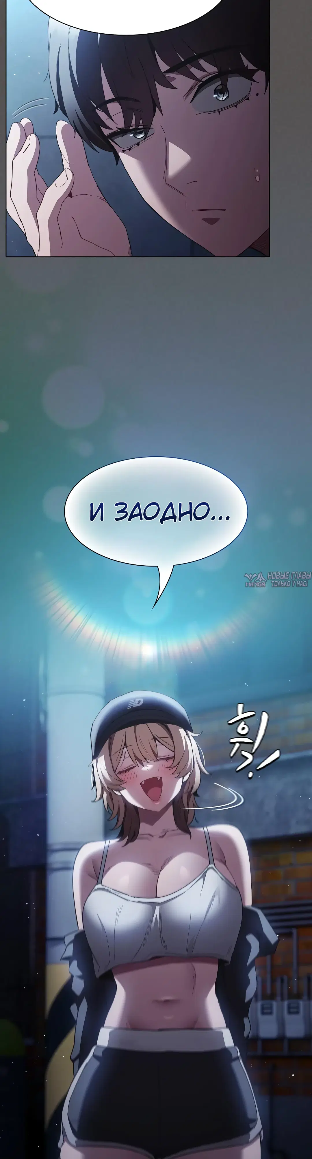 Page 33.000