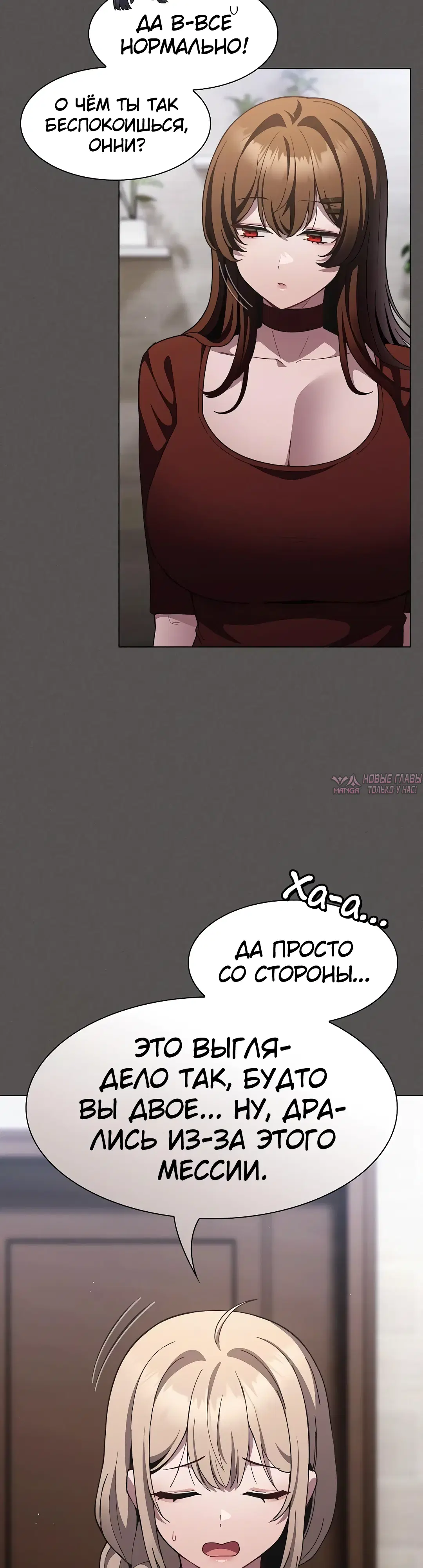 Page 33.000