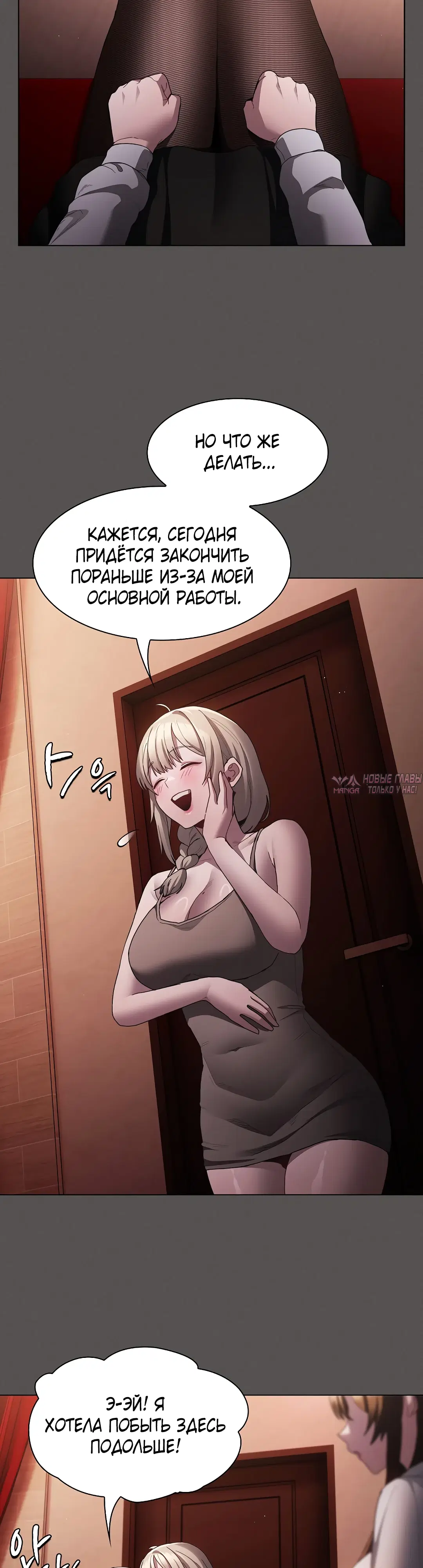 Page 44.000