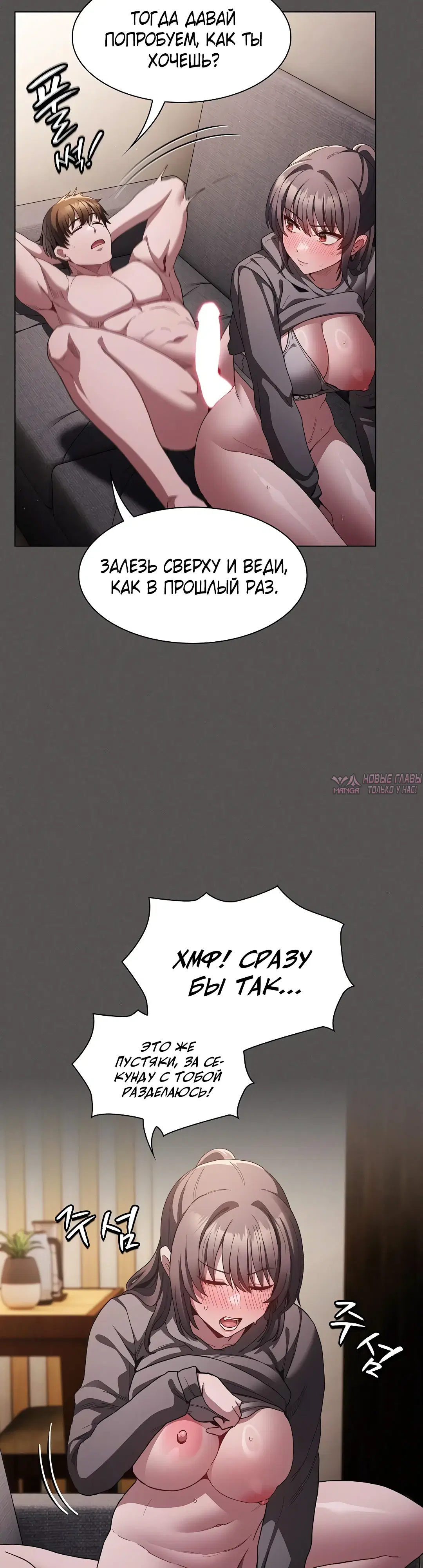 Page 44.000