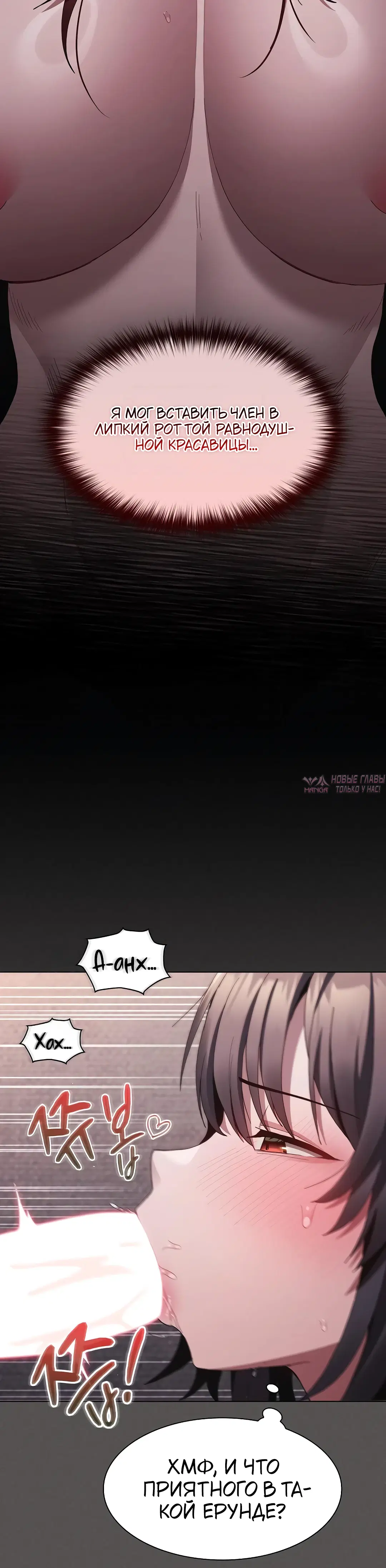 Page 44.000