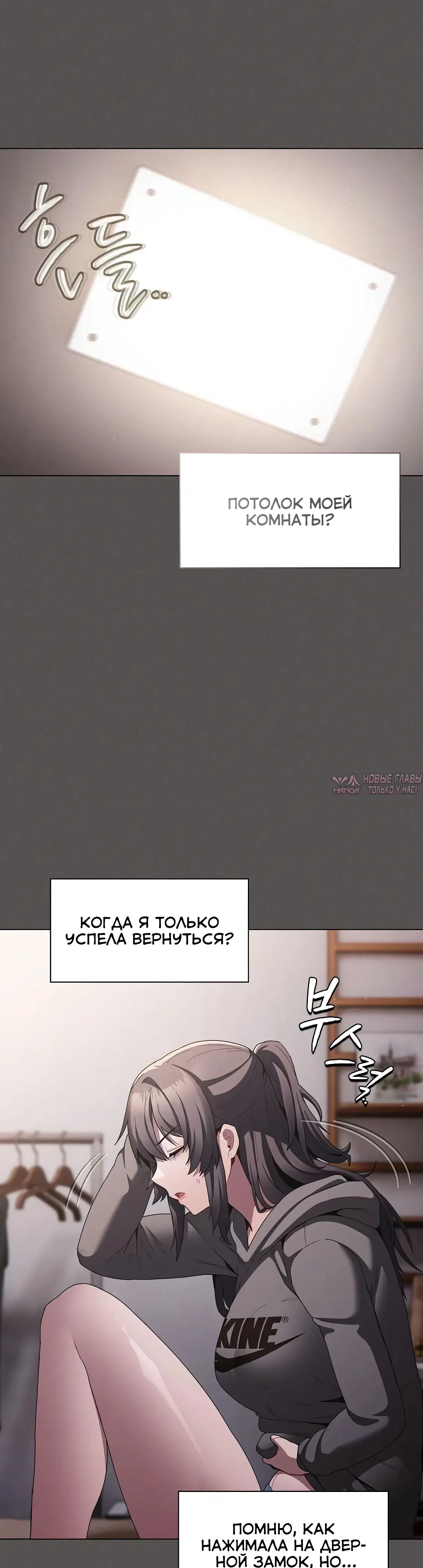 Page 44.000