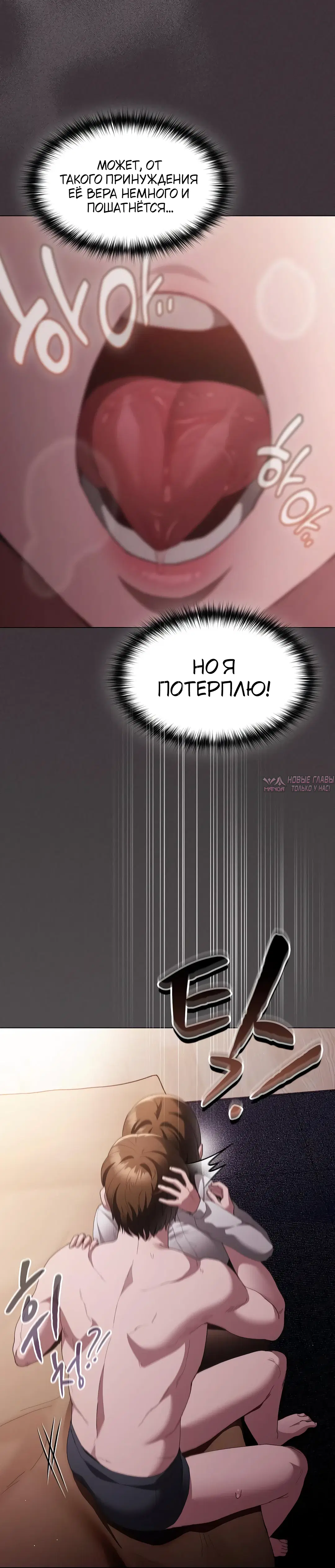 Page 44.000