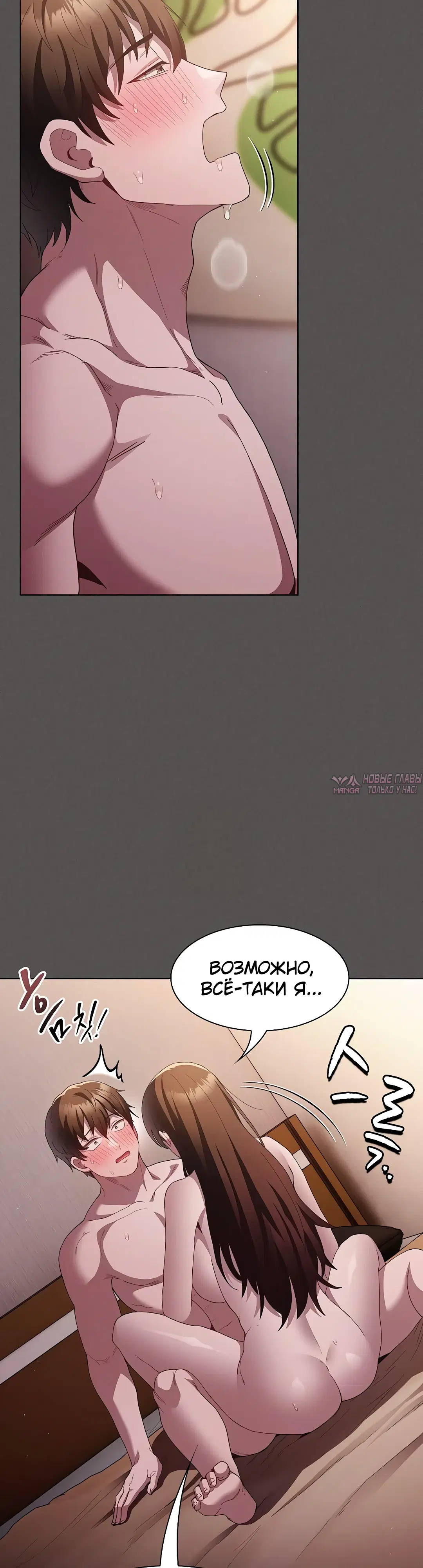 Page 44.000