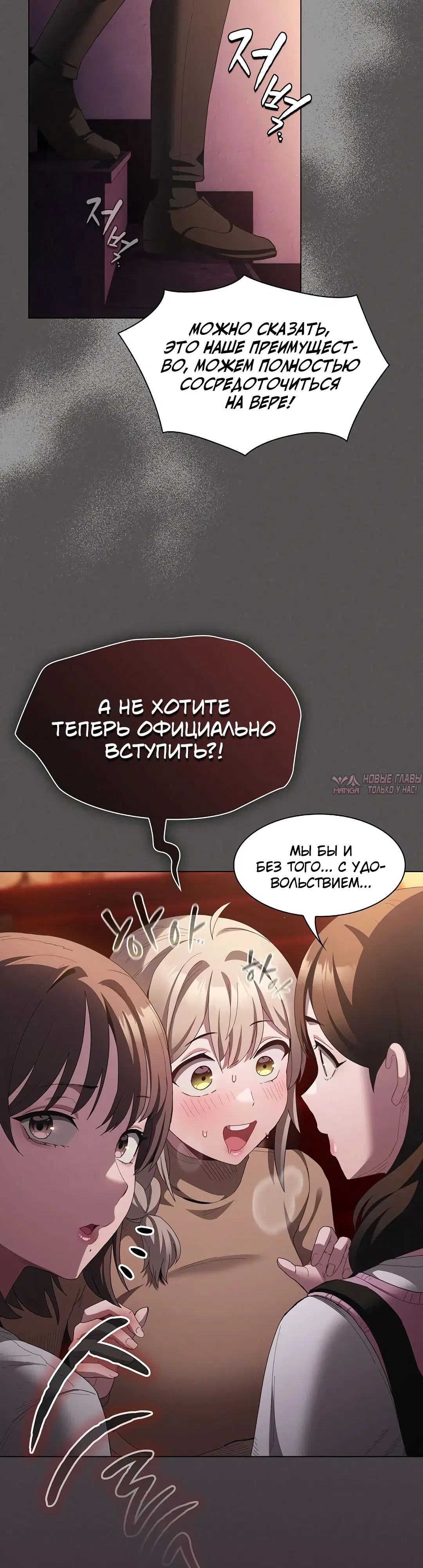Page 44.000