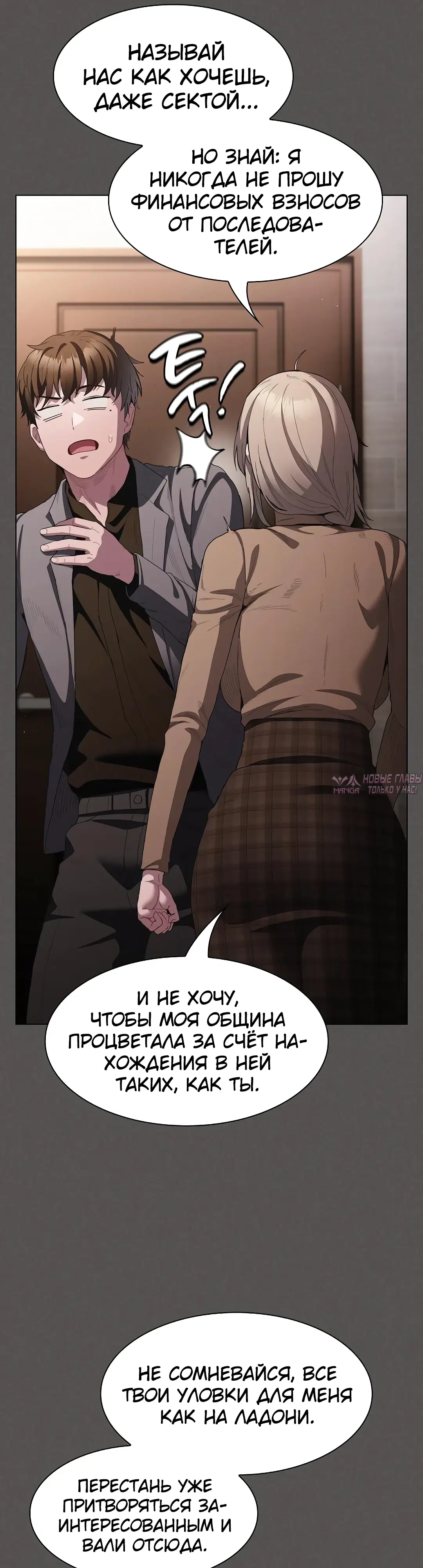 Page 44.000
