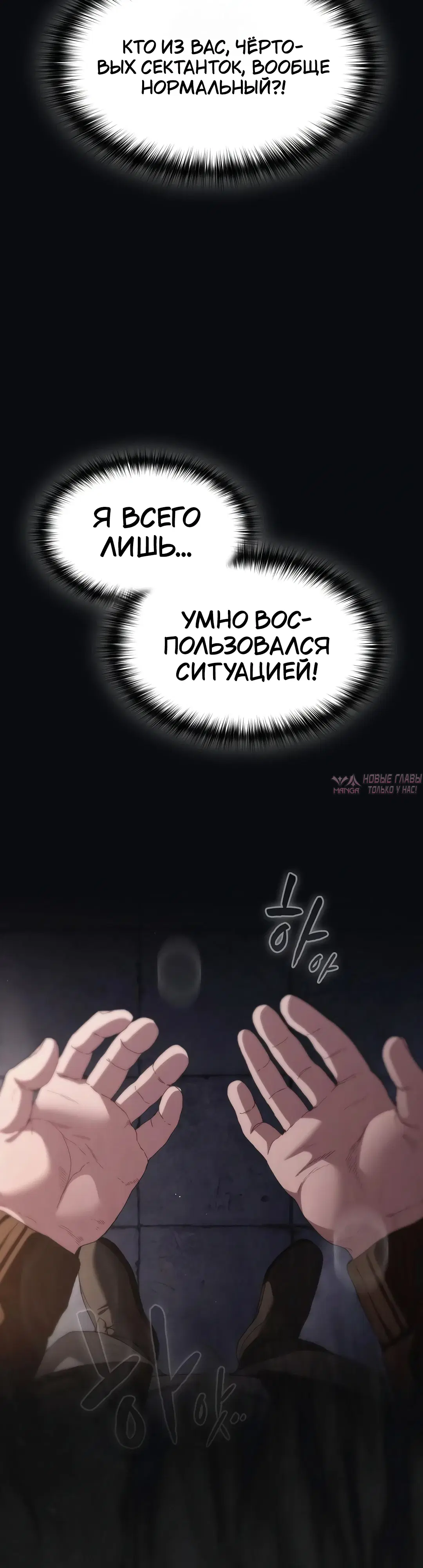 Page 44.000