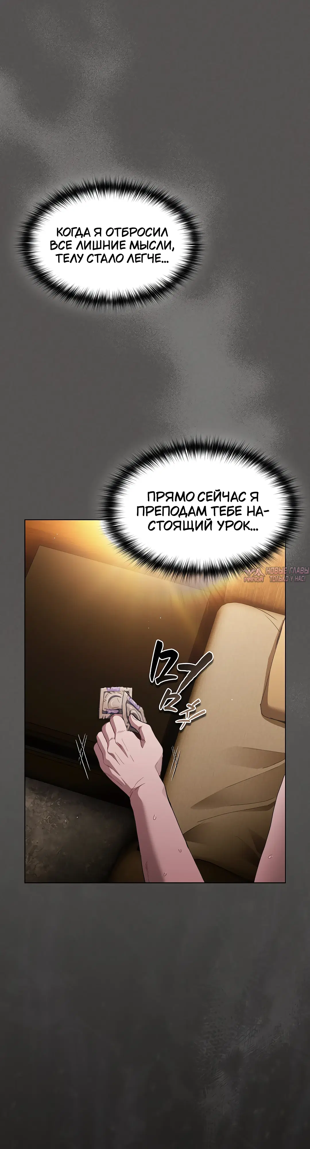 Page 44.000