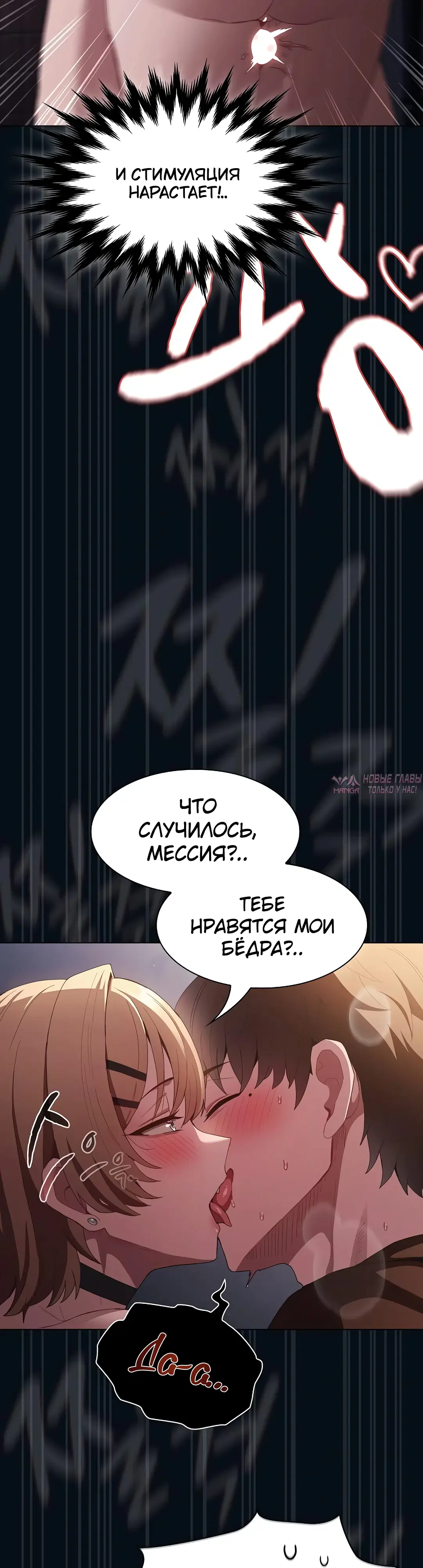 Page 44.000