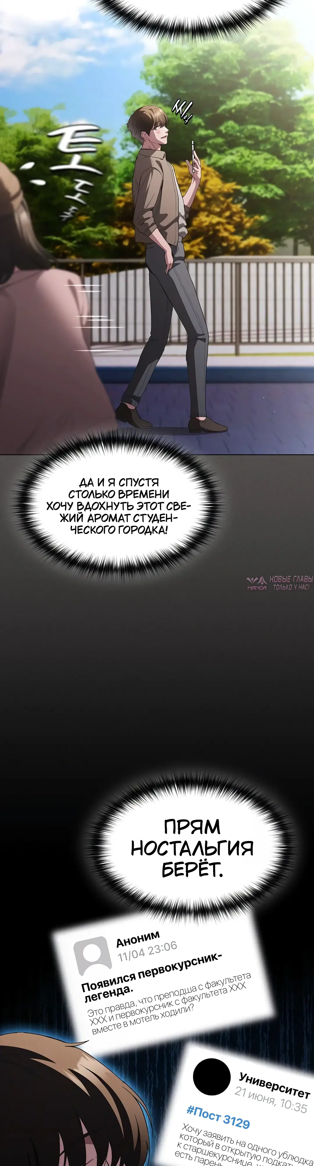 Page 44.000