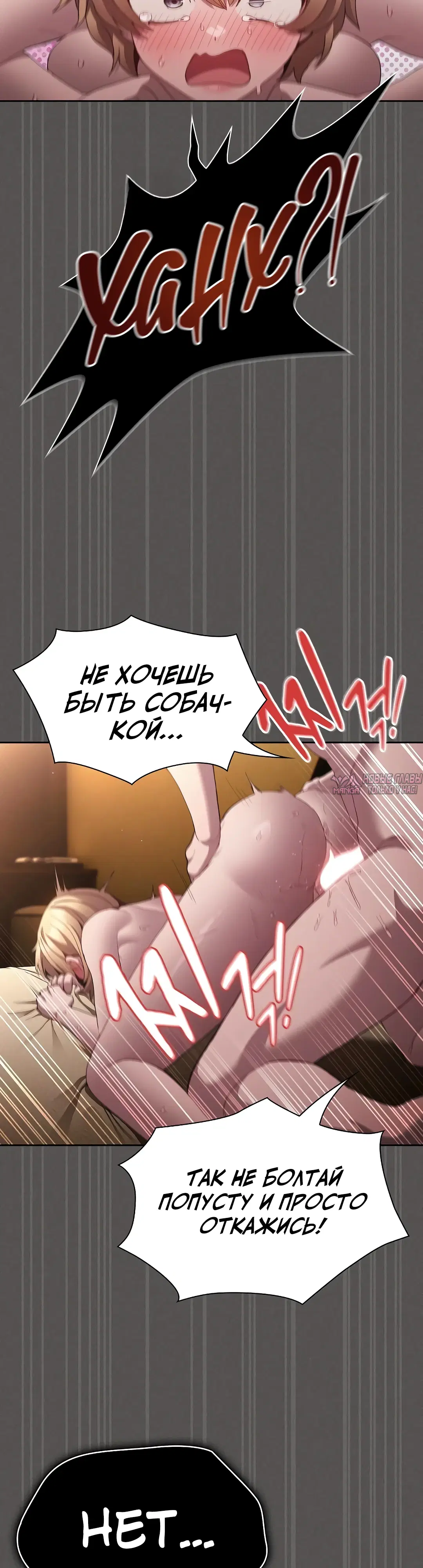 Page 44.000
