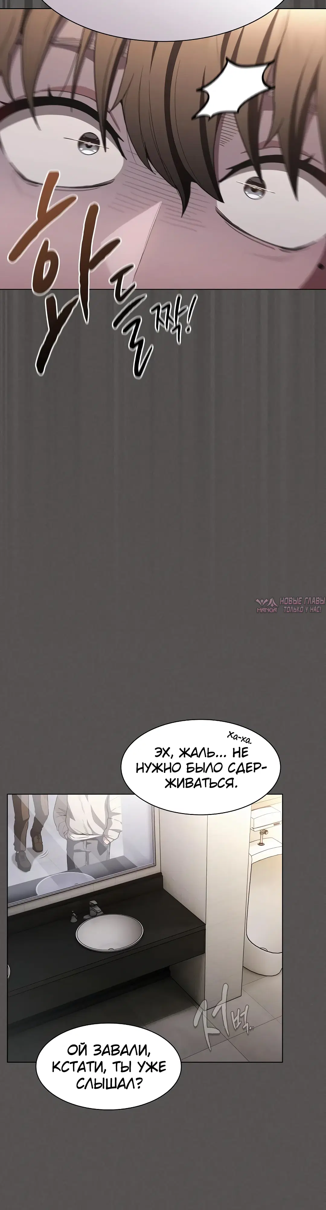 Page 44.000