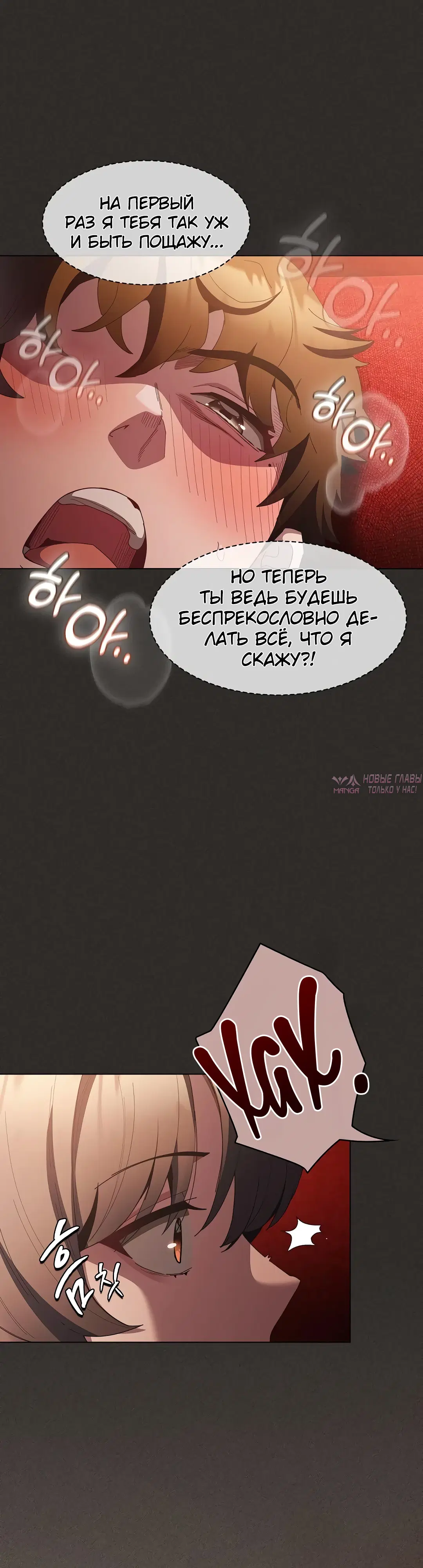 Page 44.000