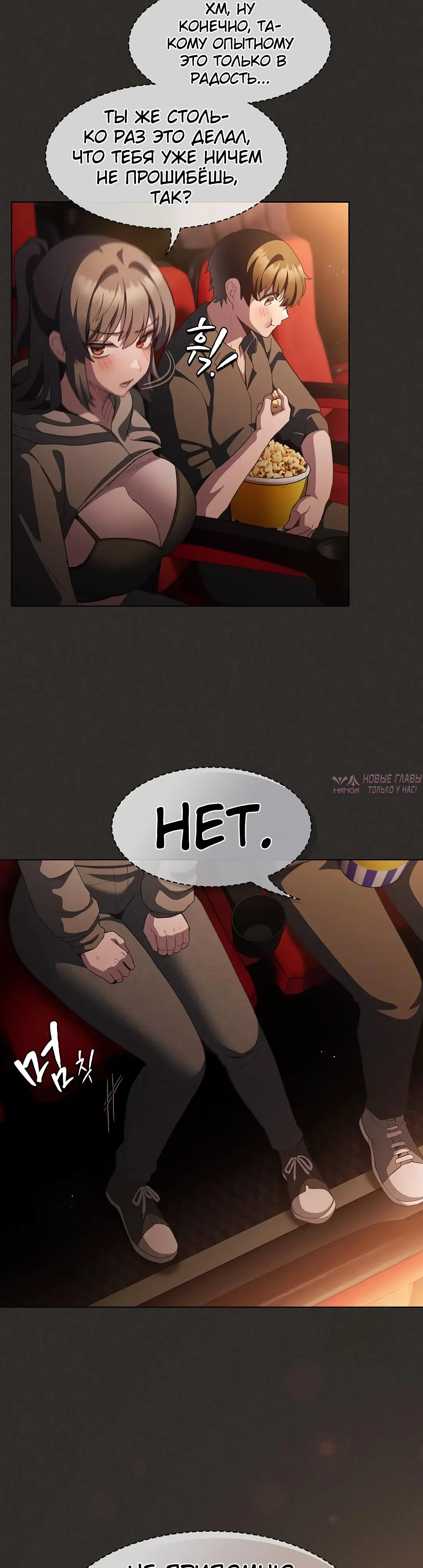 Page 44.000