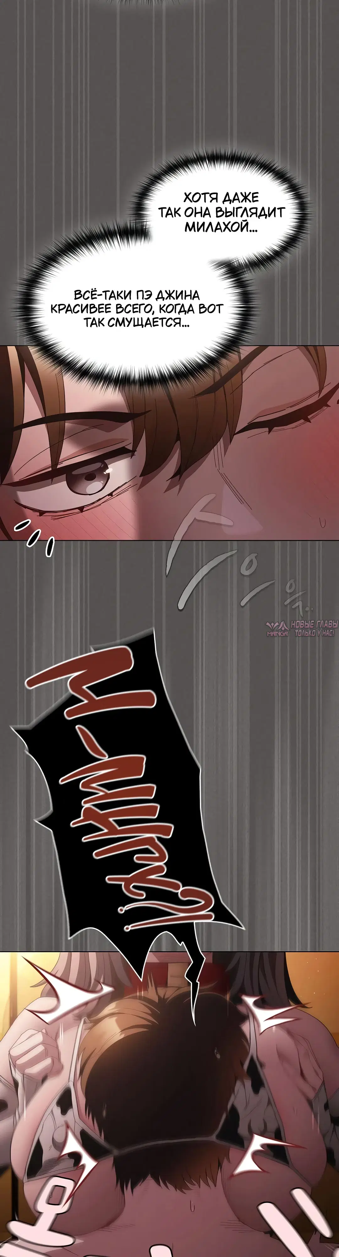 Page 44.000