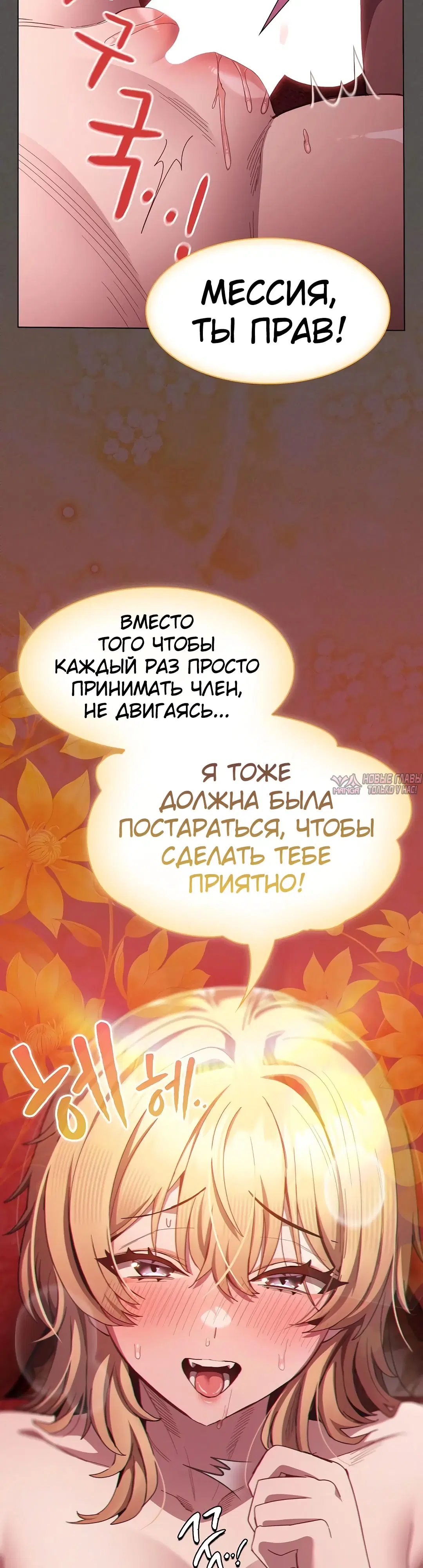 Page 44.000