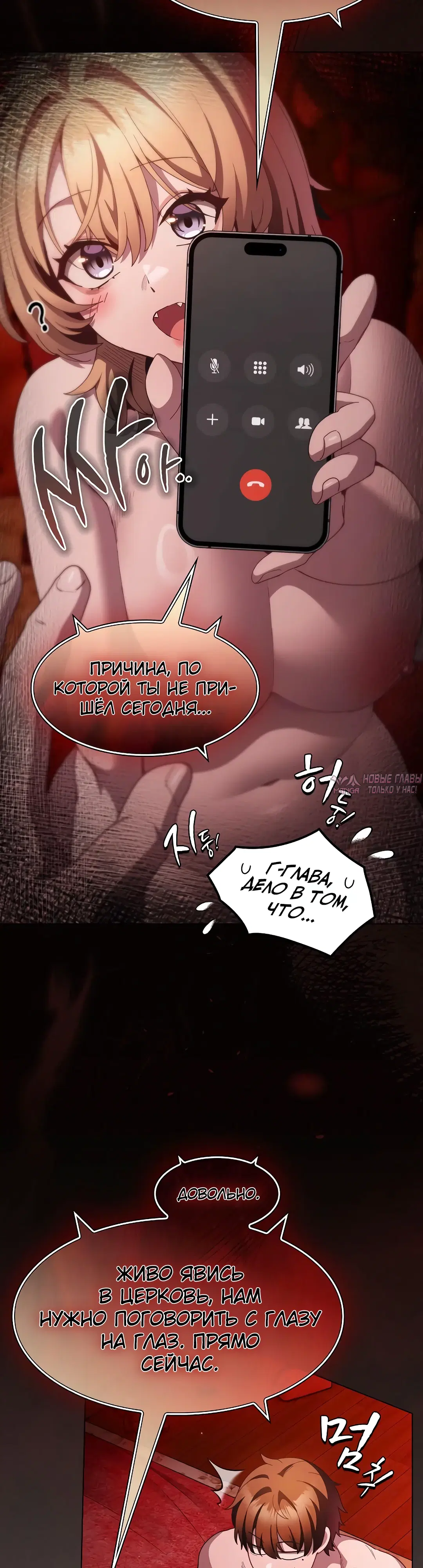 Page 44.000
