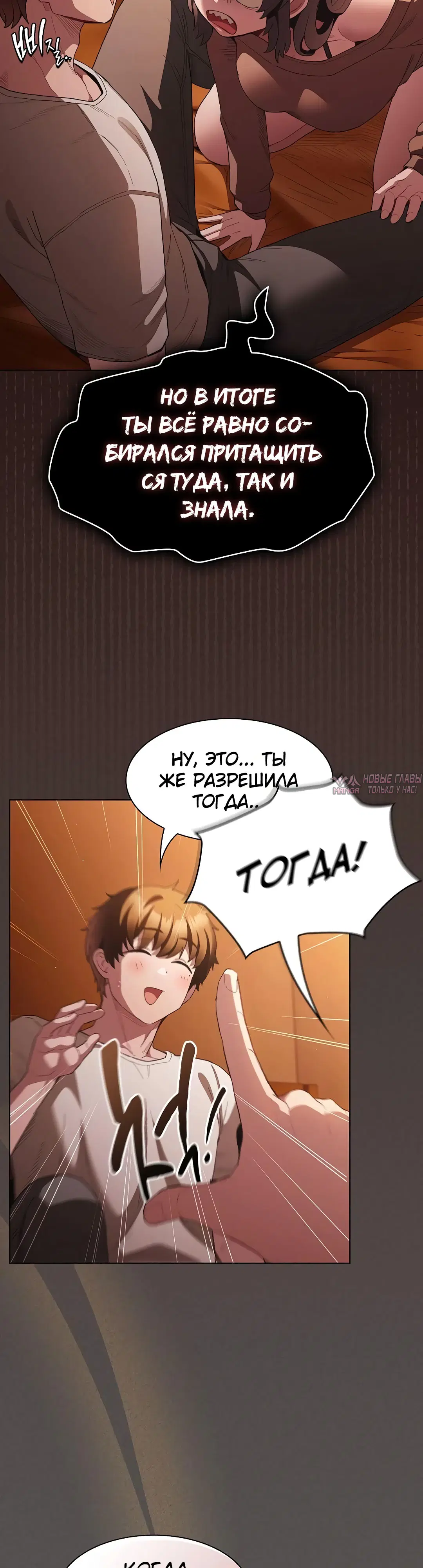 Page 44.000