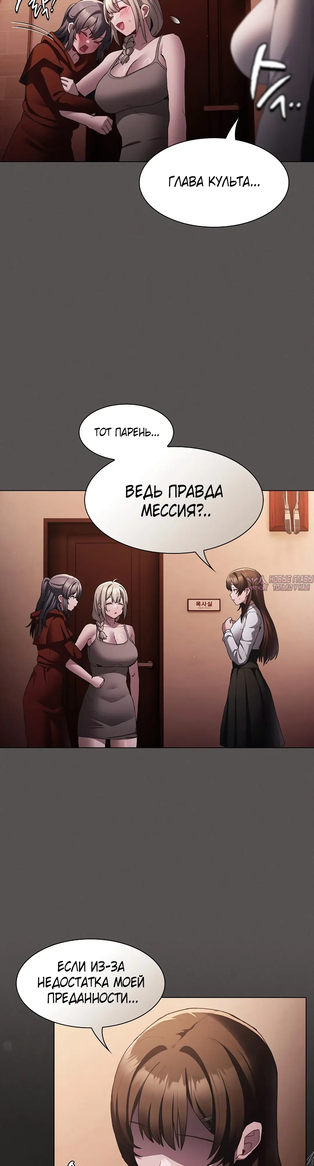 Page 45.000