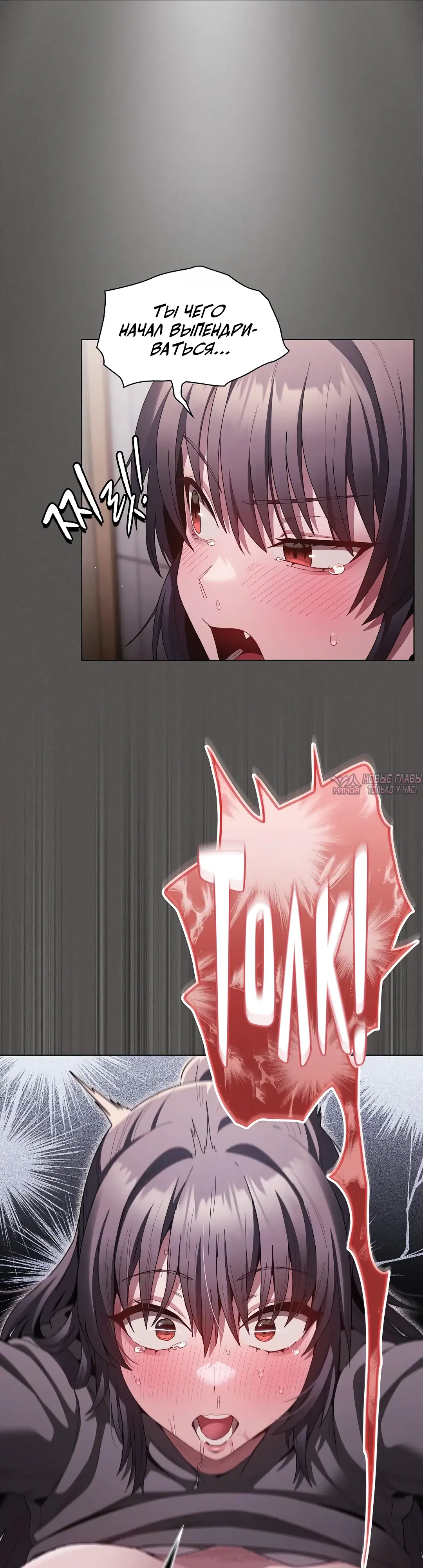 Page 45.000