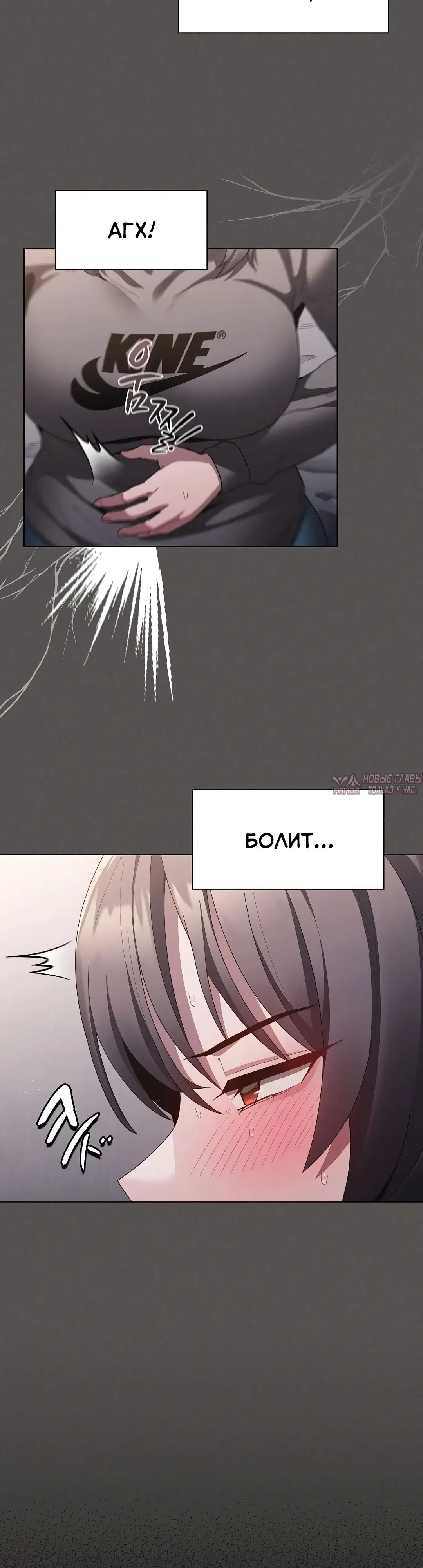 Page 45.000