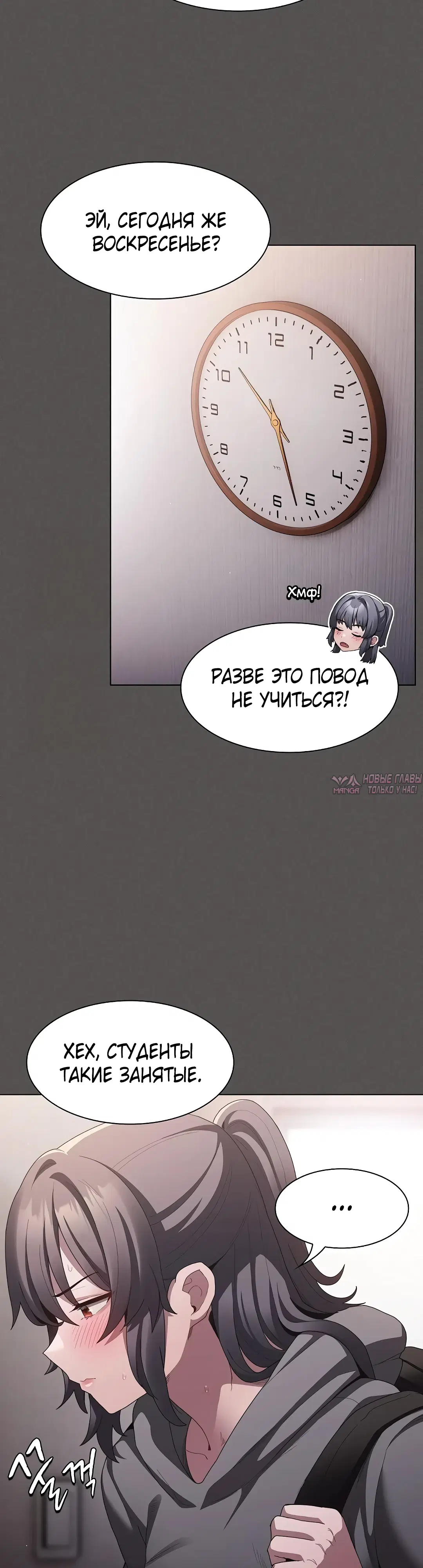 Page 45.000